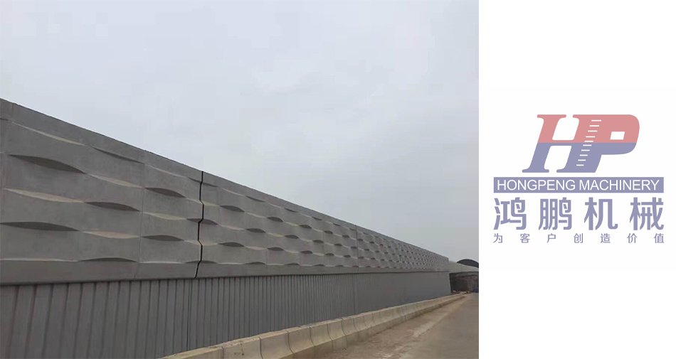 武汉天河机场轨道线波浪型护栏5